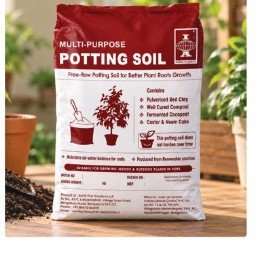 Multi-Purpose Potting Soil